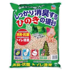 ケース販売】デオトイレ 消臭・抗菌サンド緑茶成分入り(4L×8袋