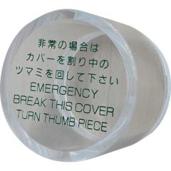 □MAX Mr.FOREST 防護チャップス オリーブ Mサイズ〔品番:MT536OLM