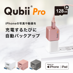 iPhone obNAbv Qubii Pro 128GBmicroSDZbg [dȂ玩obNAbv usb ipad eʕs ʐ^  y A 