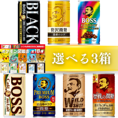 超セール】選べる3箱 サントリー ボス コーヒー 缶 185g ×30本×3箱