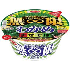 �y3�Z�[���z�u12�v�����킩�߂܂����΁@122g �~12�~1���@�G�[�X�R�b�N