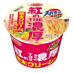 �y�Z�[���z�@�u12�v�@�X�[�p�[�J�b�v1.5�{�@�g��THE�Z���@�����N���[�������[�����@107g�@12�@1���@�J�b�v?�@���[����