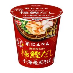 �y���Z�[���z�u12�v�T�����[�H�i �ɂ�ׂ� �䂸����Ɋ����� ���C�V�V���� 67g �~12�~1���@�T�b�|���@���