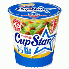 �yOT�Z�[���z�u12�v�T�b�|����ԁ@�J�b�v�X�^�[�@�|���@75g �~12�~1��