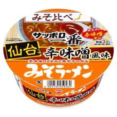 �y�Z�[���z�u12�v�@�T�b�|����ԁ@�݂����[�����ǂ�Ԃ�@���̖��@�h���X���� 69g �~12�~1���@�T�b�|���@���