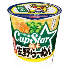 �y�Z�[���z�u12�v�@�T�b�|����� �J�b�v�X�^�[ �Ȗ؍����[�߂� 62g �~12�~1���@�T�b�|���@���