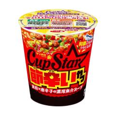 �y���Z�[���z�u12�v�T�b�|����� �J�b�v�X�^�[ �ߐh����� 69g �~12�~1�� �T�b�|�� ��� �T�����[�H�i �h�� ���h�q