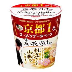 �y���Z�[���z�u12�v�T�b�|����� ���̖閾���ďC ���������ƎR���̒��؂��� 88g �~12�~1���@�T�b�|���@���