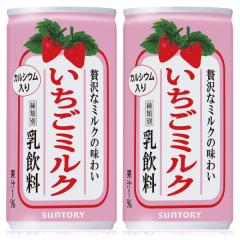 �y�Z�[���z�u60�{�v�������~���N�@�ʁ@190g �~30�{�~2���@�T���g���[�@�������݂邭�@y