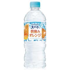 �y�Z�[���z�u24�{�v�T���g���[�V�R���@���E�݃I�����W�@540ml �~24�{�~1���@�T���g���[�@�I�����W�@bb