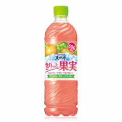 【日セール】「24本」きりっと果実 ピンクグレープフルーツ&マスカット 600ml ×24本×1箱 サントリー 天然水 sn