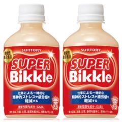 �y�Z�[���z�u48�{�v�r�t�o�d�q �a�����������@�X�[�p�[�@�r�b�N���@280ml �~24�{�~2���@�T���g���[�@�@�\���\���H�i�@ky