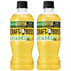 �y�Z�[���z�u48�{�v�N���t�g�{�X�@������ �� �J�{�X�@500ml �~24�{�~2���@�T���g���[�@�t���[�c�@ke