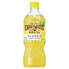 �y�Z�[���z�u24�{�v�N���t�g�{�X�@�e�B�[�����l�[�h with�N�[�����C���@�g���@600ml �~24�{�~1���@�T���g���[�@���E��TEA�@�������e�B�[