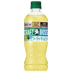 �y�ăZ�[���z�u24�{�v�N���t�g�{�X�@�V�[�N���[�T�[ �� �E���@500ml �~24�{�~1���@�T���g���[�@�V�[�N���[�T�[�@sd