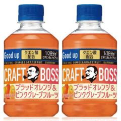 �y�Z�[���z�u48�{�v�N���t�g�{�X�@�u���b�h�I�����W �� �s���N�O���[�v�t���[�c�@280ml �~24�{�~2���@�T���g���[