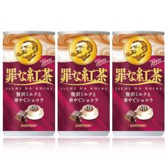 �u90�{�v�{�X�@�߂ȍg���@�ʁ@185g �~30�{�~3���@�T���g���[�@BOSS�@�g���@�R�R�A