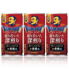 �y�Z�[���z�u90�{�v�{�X�@�N�G�X�g�@�H�蒅�����[����@�ʁ@185g �~30�{�~3���@�T���g���[�@BOSS�@�R�[�q�[�@�h���N�G