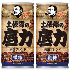 �y�Z�[���z�u60�{�v�{�X�@�y�U�ۂ̒�́@�ʁ@185g �~30�{�~2���@�T���g���[�@BOSS�@�R�[�q�[