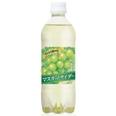 �y�Z�[���z�u24�{�v�}�X�J�b�g�T�C�_�[�@490ml �~24�{�~1���@�T���g���[�@����