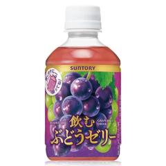 �y�Z�[���z�u24�{�v���ނԂǂ��[���[�@270ml �~24�{�~1���@�T���g���[�@�Ԃǂ�