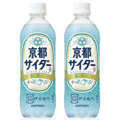 �y�Z�[���z�u48�{�v���s�T�C�_�[�@�ɉE�q��@500ml �~24�{�~2���@�T���g���[�@iw