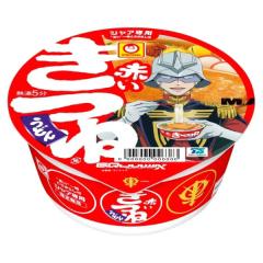 �y�Z�[���z�u12�v�}�������@�Ԃ����˂��ǂ�@���@96g �~12�~1���@�V���A��p�@�K���_��