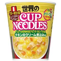 �y�Z�[���z�u12�v�J�b�v�k�[�h���@�y���[���@�`�L���̃N���[���ύ��ݖ��@81g �~12�~1���@����