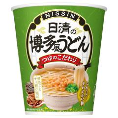 �y���Z�[���z�u20�v�����̔��������ǂ�@68g�@20�@1���@�����@�����@���ǂ�@�����@����