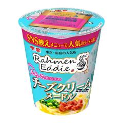 �y�Z�[���z�u12�v Rahmen Eddie ���炱�d���Ẵ`�[�Y�N���[���k�[�h���@93g�@12�@1���@�����@�J�v�`�[�m�@���[�����@SNS�@�f���@�G