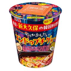 �y���Z�[���z�u12�v�ł肩����ǂ�@�X���h�D�u�`�Q �����[�����@98g�@12�@1���@�����@���[�����@�؍������@�V�[�t�[�h�@�V��v�ہ@