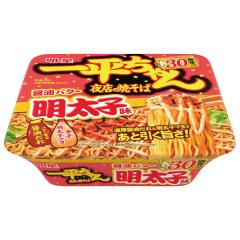 �y3�Z�[���z�u12�v�ꕽ������X�̏Ă��΁@�ݖ��o�^�[�����q���@127g �~12�~1���@����