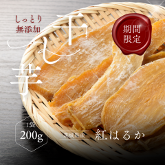 �y����Z�[���z�u3�܁v�g�͂邩�@���������@��錧�Y�@200g�~3�܁@600g�@�֏��X�@���Y���@�������@�ق������@�������@���܂���