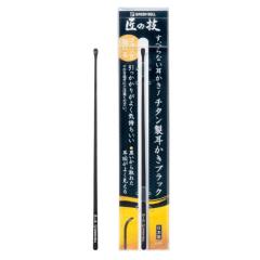 ���̋Z �`�^���������� �u���b�N G-2296 ������ �݂݂��� ���{�� ���|�� �������� ����ɂ��� ��������