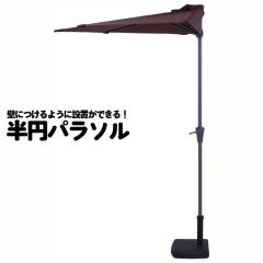 �s��f�� ���~�p���\�� �O���[�� 37853 �A�C�{���[  37854 �u���E�� 37856 �G�N�X�e���A �C���e���A �� �K�[�f�� �K�[�f�j���O ���悯 �O