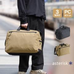 3way �{�X�g�� �����b�N�y2-273�z�����Y �o�b�O �� ���΂� ASTERISK �J�W���A�� �g���x�� ���s �ʋ� �d�� ��������