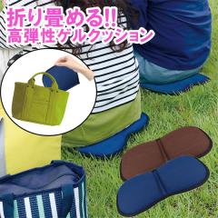 �Q���N�b�V���� �y�u���E���̂݁z�܂肽���݌g��  ���� ���W���[�V�[�g �ϐ� �����^�ׂ� �n�j�J���\�� ���e���Q�� �Ռ� �z�� ���� �ی� 