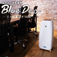 �u���[�f�IM�^ �t�W�R�[ FUJICO ��C����@ MC-M102 ��28���p ���G�} ������ (��)�t�W�R�[ ���L ���� �ŐV���f�� �t�B���^�[�����s�v Blu