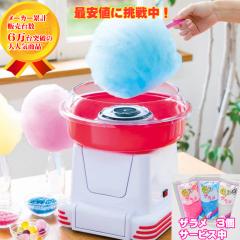 �U����3�T�[�r�X��!�@�킽���߉����� D-STYLIST KDCC-006R�i���FKDCC-002R�j�y1�N�ۏ� �݌ɂ��� ���K�㗝�X �{�i�h �r�b�O�T�C�Y�z ��