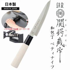 �y�n�T�~��������S�A���V���[�v�i�[�v���[���g�z�y �������� �zOZH-600 �֒Ց���a� �y�e�B�i�C�t �����΂��� �ʕ��i�C�t �a� 