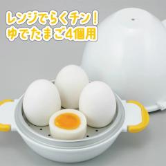 �y���������I�z�����W�ł炭�`���I��ł��܂��@4�p�@RE-279�@��ŗ��@���n���@�ł�ł��܂��@�����W�����@���Z�@�ȒP�@�G�R�@���ٓ��@