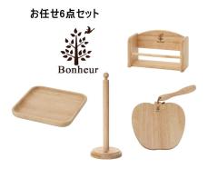 �{�k�[���H��@���؁@���v�U�_ �G�� �H��@�L�b�`���p�i �i�i �v���[���g �Z�b�g�@�M�t�g