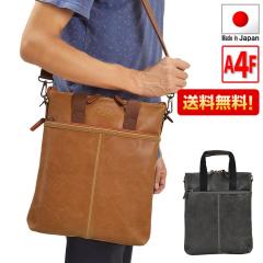 �V�����_�[�o�b�O�@�r�W�l�X�o�b�O�@�u�����A�X�y26674�z�@���{���@�����Y�@���f�B�[�X�@���΂� �J�o���@���@�M�t�g�@�v���[���g�@���̓�