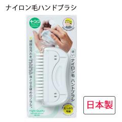 �i�C�����уn���h�u���V�@QQ-405�@GREEN�@BELL�@�O���[���x���@���{���@��`�O�X�ց@��������