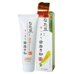 �Ȃ������������@120���@�Ȃ����������莕�������@�i�����j�@���������@�Ȃ����@�X�b�L���@������򉻁@���L