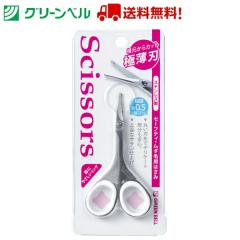 �y1,000�~�|�b�L�� �������Ώۏ��i �z�X�e�����X�� �@�сE���_�їp�͂��� PSG-037 �͂��� �@�� ���_�� �T���� �O���[���x�� �q�� ���� 