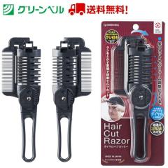 �y1,000�~�|�b�L�� �������Ώۏ��i �z�c�[�E�F�C�E�_�C�����w�A�J�b�^�[ SE-025 �͂��� �w�A�J�b�g �Z���t�J�b�g �U���΂��� �U�� �O��