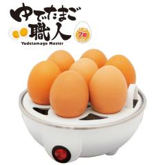 ��ł��܂��E�l �� ��� ��ŋʎq ��ŗ� ���� ����ʎq ���� �ʎq �� ���܂� �^�}�S ���Z �Z������ �L�b�`���Ɠd �֗� �ȒP �������s 