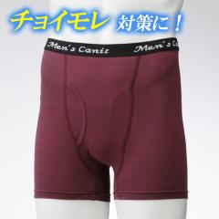 ����₩�K�[�h�g�����N�X ���փp���c �A�R�� �j���p ��� �p���c �����Y �A���� �y���� �c�A �΍� �a�m �V���[�c �u���[�t ���� �C���i