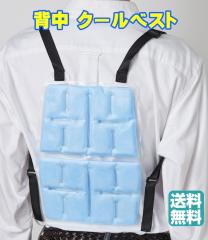 �y���������z �w���N�[���x�X�g 2374471 �����Y ���f�B�[�X �M���Ǒ΍� ��ƕ� ��ƒ� �t�ėp �ۗ�܃x�X�g ��p�x�X�g �N�[���x�X�g �X